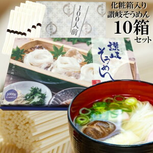 Rakuten yV|Cg5{ ߂ Mtg ϔ]򂻂߂ 20 10Zbg 100lO 10kg (11000g 50g×20)[fUCBOX+IWi] ߂ f ʂ ̑i 