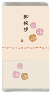 ei^I Iׂ6 AptFCX^I ꃁbZ[W+h|PbgtpbP[Wܓ  100 200 62g mxeB ̑i i 񎟉 Q[ ii 