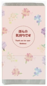 ei^I Iׂ6 AptFCX^I ꃁbZ[W+h|PbgtpbP[Wܓ  100 200 62g mxeB ̑i i 񎟉 Q[ ii 