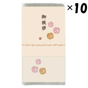 ei^I v`MtgAptFCX^I10Zbg[䈥A+jG-A-2]ȃbZ[W+h|PbgtpbP[Wܓ  100 200 62g mxeB ̑i 