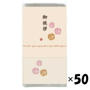 ei^I v`MtgIׂ6ނAptFCX^I 50Zbg bZ[Wh|PbgtpbP[Wܓ  100 200 62g mxeB ̑i i 񎟉 Q[