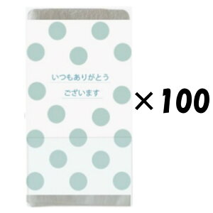ei^I 100Zbg Iׂ6 AptFCX^I ꃁbZ[W+h|PbgtpbP[Wܓ  100 200 62g mxeB ̑i i 񎟉 Q[ 