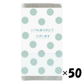 粗品タオル プチギフト選べる6種類ご挨拶用白タオル50個セット+1個増量中 おしゃれなメッセージ巻紙+名刺ポケット付きパッケージ袋入り 個包装 綿100％ 200匁 62g ノベルティ 販促品 贈答品 二次会 ゲーム大会 景品 お中元 お歳暮 50枚セット 防災グッズ 訪問用タオル