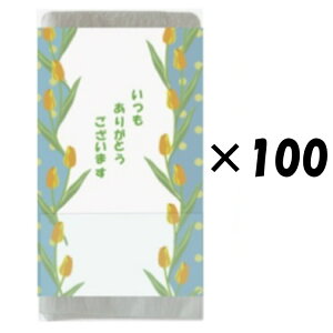 ei^I 100Zbg Iׂ6 AptFCX^I ꃁbZ[W+h|PbgtpbP[Wܓ  100 200 62g mxeB ̑i i 񎟉 Q[ 