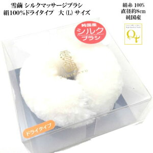 VN }bT[WuVy100hC^CvzytFCXp{fBpp (L)TCYzyVN100%zy{EYz[tWZC] acׁyK̔㗝Xzyᖚz䂫܂ 