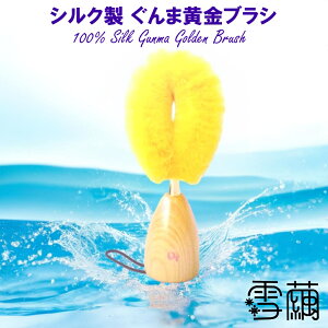 Rakuten yV|Cg5{ VN uVyEFbg^CvztFCXuV }bT[WuV QnY ܉ xVNyVN100zy{zy䂫܂ VR