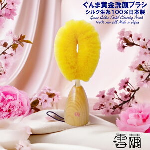 Rakuten yV|Cg5{ ᖚ ᖚVNuVyEFbg^CvztFCXp}bT[WuV QnY ܉ xVNyVN100zy{EYzVR 