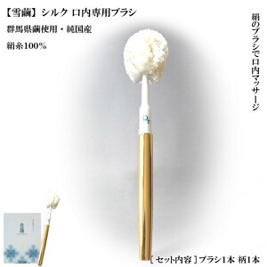VN puVyVN100zy{EYzyᖚz 䂫܂ I[uV uV ʂ߂ Qn xVNyK̔㗝Xz[tWZC] ac 