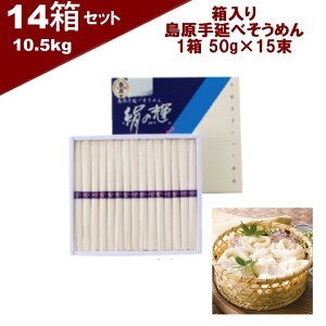 ߂ Mtgp 蓇艄ׂ߂ ̋P 14Zbg 5.5kg i1750g 150g×15jy茧 f (L)쑺zyf ߂zAp Mtg v[g  j ii 