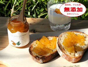 yYzЂ悵䂸ƑaAt̃RtB`[ 200g J[gsbR W W YW W Y W Mtg