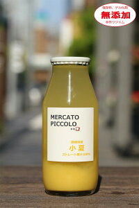yYzăW[X ʏ`100 180ml J[gsbR g[gʏ` YW[X Y m Q Mtg