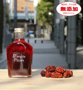 yYzȂ߂ƓAƃv[̃Vbv 150ml J[gsbR YVbv t[c\[X hN fU[g Y Mtg