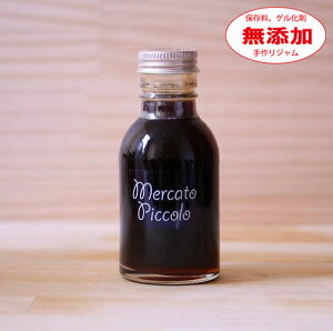 yYzVbv 95ml J[gsbR YVbv R[q[\[X hN fU[g Y Mtg