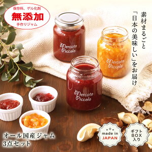 yYzJ[h 200g J[gsbR W W YW W Y W Mtg