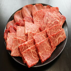山形牛の6点食べ比べ焼肉セット　牛タン（輸入）　600g　（3〜4人前）冷凍　送料無料　ご家庭　プレゼント　ギフト　ホワイトデー　母の日
