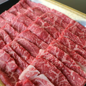 山形牛　赤身　肉　焼肉　おうち焼肉　敬老の日　BBQ 家庭用　山形牛モモ・もも300g焼肉2人前用【送料無料・冷凍配送】