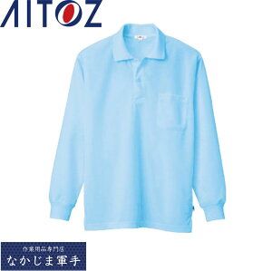 AITOZ ACgX 10578 z|Vc SS S M L LL ƒ ƕ