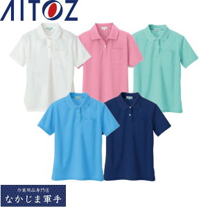 AITOZ ACgX 10589 zfB[X|Vc S M L LL ƒ ƕ