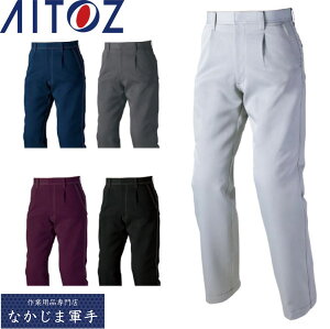 AITOZ ACgX 11403 [Npci1^bNj 70 73 76 79 82 85 ƒ ƕ