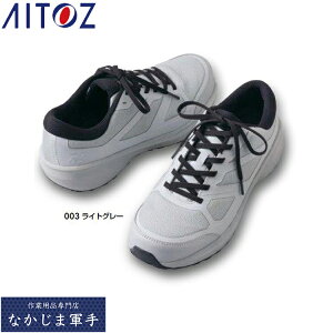 AITOZ ACgX 51677 Z[teBV[Yijpj 22.5cm 23.0cm 23.5cm 24.0cm 24.5cm 25.0cm 25.5cm 26.0cm 26.5cm 27.0cm 28.0cm ƒ ƕ