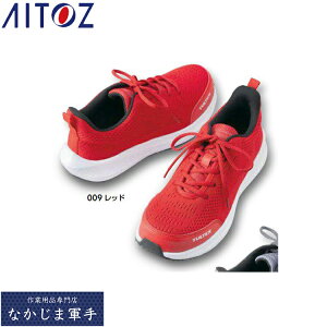 AITOZ ACgX 51678 Z[teBV[Yijpj 22.5cm 23.0cm 23.5cm 24.0cm 24.5cm 25.0cm 25.5cm 26.0cm 26.5cm 27.0cm 28.0cm 29.0cm 30.0cm ƒ ƕ