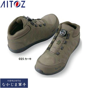 AITOZ ACgX 51680 Z[teBV[Yijpj 22.5cm 23.0cm 23.5cm 24.0cm 24.5cm 25.0cm 25.5cm 26.0cm 26.5cm 27.0cm 28.0cm 29.0cm ƒ ƕ