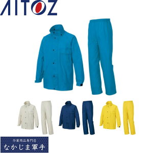 AITOZ ACgX 58700 CX[cB|10 3L ƒ ƕ