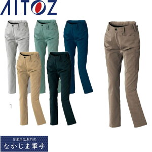 AITOZ ACgX 60625 fB[X[Npc 3L 4L ƒ ƕ