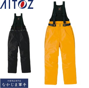 AITOZ ACgX 6064 hTybgpc 3L ƒ ƕ