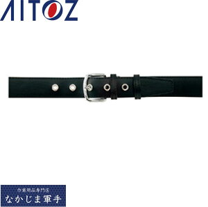 AITOZ �A�C�g�X 67014 �׃x���g1�c���i3�D5cm�j 110 130 ��ƒ� ��ƕ�