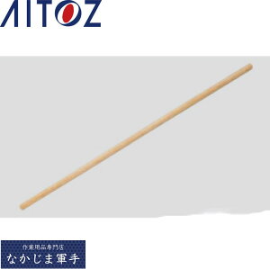 AITOZ ACgX 67025 _ F ƒ ƕ