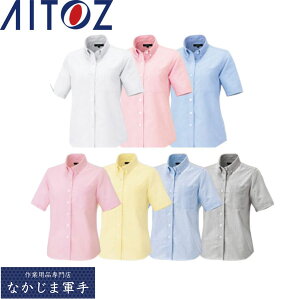 AITOZ ACgX 7873 fB[XBDVc 4L ƒ ƕ