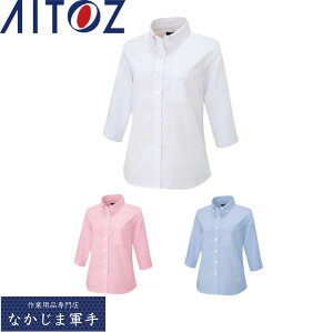 AITOZ ACgX 7875 fB[XBDVc 4L ƒ ƕ