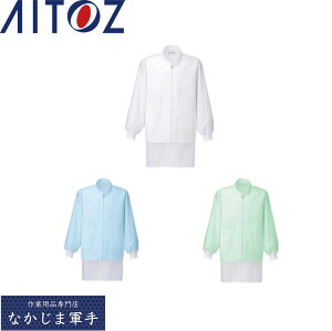 AITOZ ACgX 861006 Hi߃R[g SS S M L LL 3L 4L 5L 6L ƒ ƕ