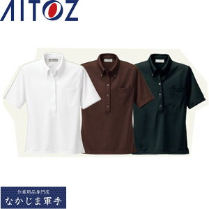 AITOZ ACgX 861206 YBDjbgVc S M L LL 3L 4L ƒ ƕ