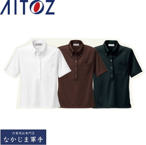 AITOZ ACgX 861207 fB[XBDjbgVc S M L LL 3L 4L ƒ ƕ