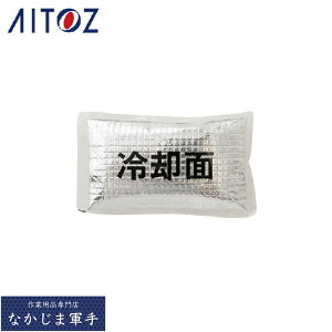 AITOZ ACgX 865933 ACXpbNPi F ƒ ƕ