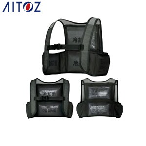 AITOZ ACgX 865948 ACXxXg S XL F ƒ ƕ