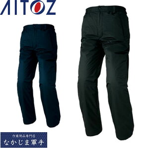 AITOZ ACgX 8872 hpc 4L ƒ ƕ