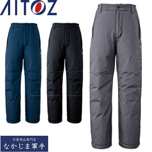 AITOZ ACgX 9367 hpc 3L ƒ ƕ