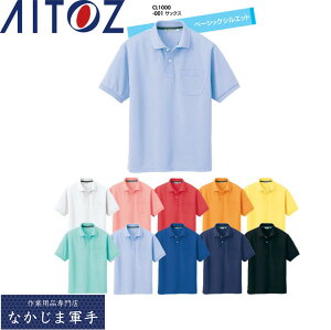 AITOZ ACgX CL1000 Y| 3L ƒ ƕ