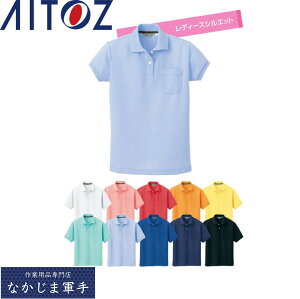 AITOZ ACgX CL2000 fB[X| 5 7 9 11 13 ƒ ƕ