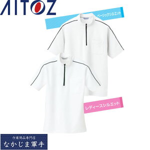 AITOZ �A�C�g�X CL3000 ZIPUP�����|�� S M L LL 5 7 9 ��ƒ� ��ƕ�
