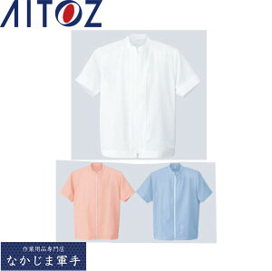 AITOZ �A�C�g�X HH1002 �����W�����p�[ S M L LL 3L 4L 5L ��ƒ� ��ƕ�