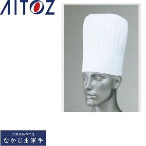 AITOZ �A�C�g�X HH4326 �R�b�N�X22cm S M L LL ��ƒ� ��ƕ�