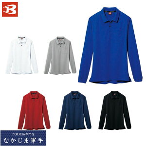 BURTLE o[g 103 |Vc 5L I[V[YΉ ƒ ƕ