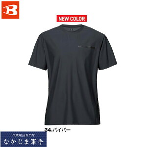 BURTLE �o�[�g�� 247 �V���[�gT�V���c S M L XL XXL ��ƒ� ��ƕ�