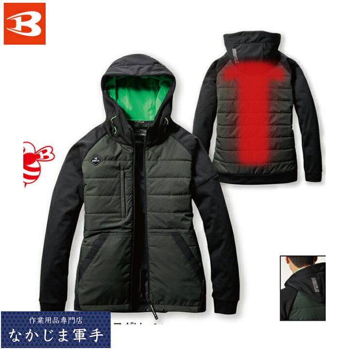 楽天市場】BURTLE バートル 3220 防風フーディジャケット S M L XL 