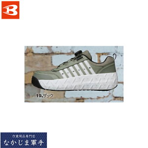 BURTLE �o�[�g�� 3303 �Z�[�t�e�B�V���[�Y S M L XS XL ��ƒ� ��ƕ�
