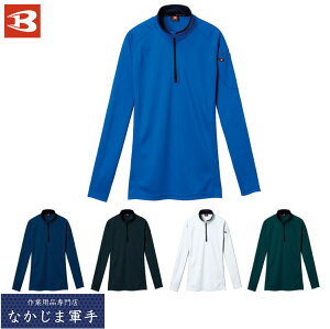BURTLE �o�[�g�� 413 �����W�b�v�V���c SS S M L LL 3L �I�[���V�[�Y���Ή� ��ƒ� ��ƕ�